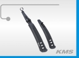 Крыло пластик длинное 26 аналог stels 3112616-22, код 1057